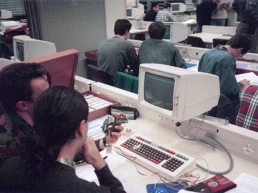 Laboratoire des étudiants SMAKY 196 – 1991